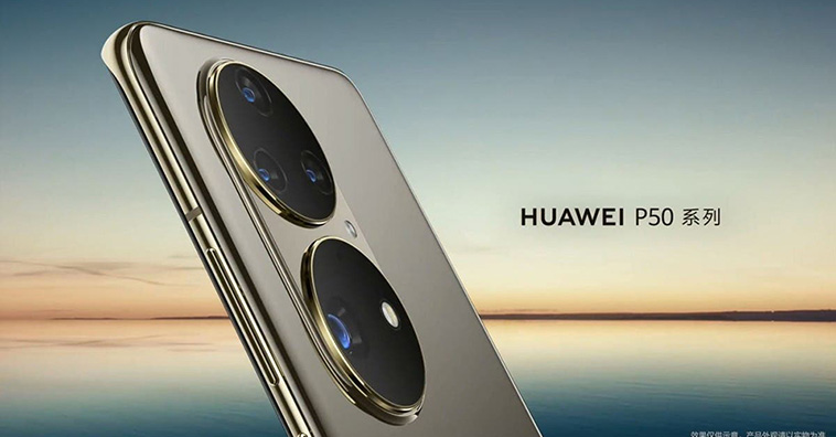 Thiếu chip Kirin, Huawei buộc phải sử dụng Snapdragon trên dòng P50?